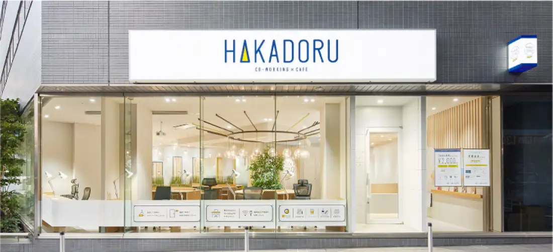 HAKADORU 新宿三丁目店