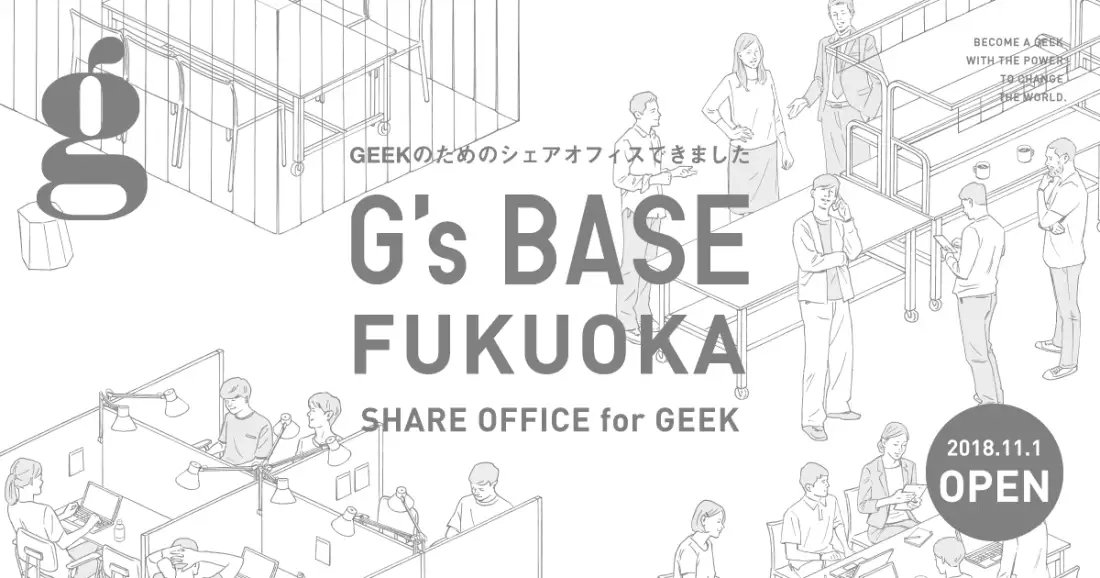 G's BASE FUKUOKA