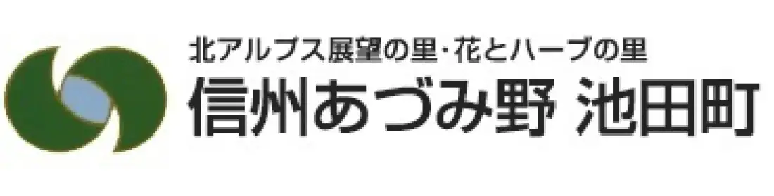 シェアベース にぎわい