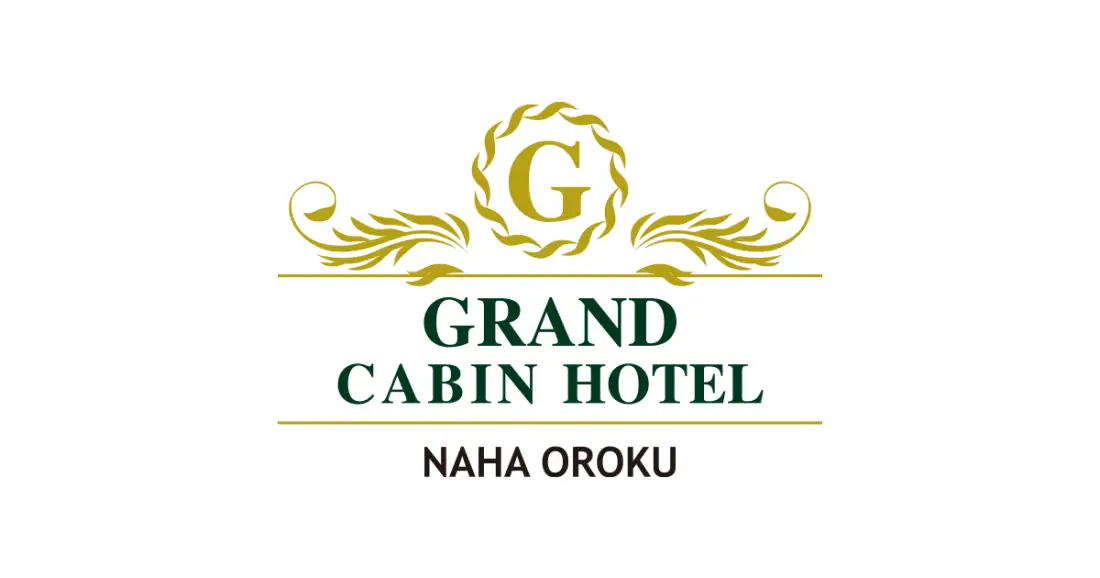 GRAND CABIN HOTEl 那覇小禄